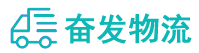 中山到未央区物流公司